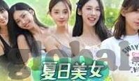 足球即时比分免费-解锁足球激情，免费即时比分平台，让你的观赛体验升级！
